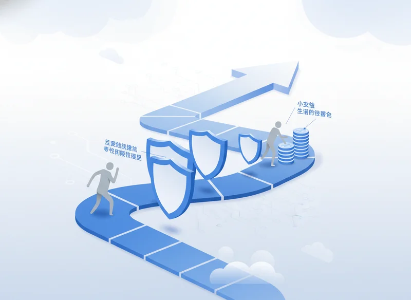 5. 최저신용자를 위한 소액생계비 대출과 특례보증