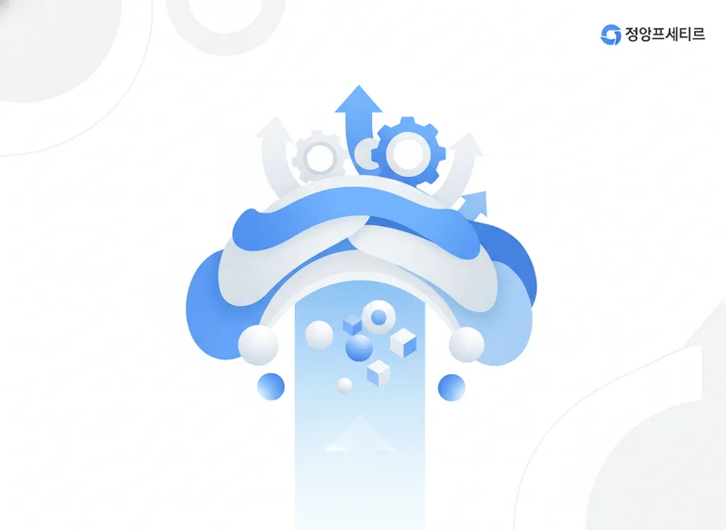 4. 최저신용자를 위한 특례보증 상품 심층 분석